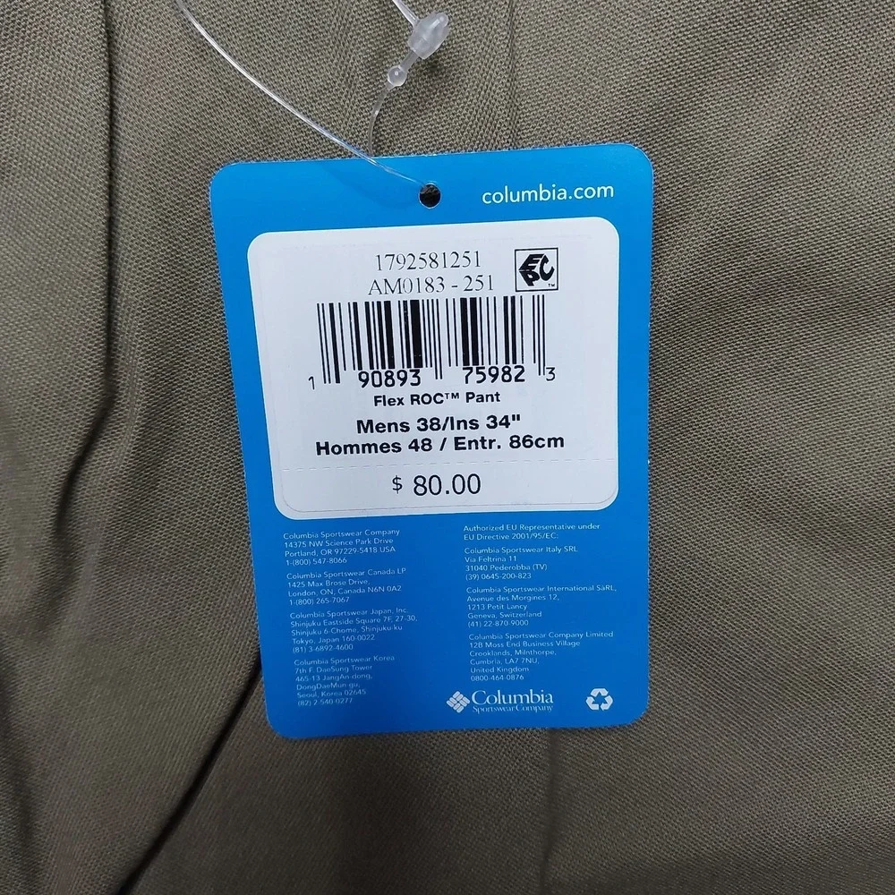 Columbia Flex ROC Pants‎ Men's 38x34 Tan Regular Fit Stretch Hiking Outdoor